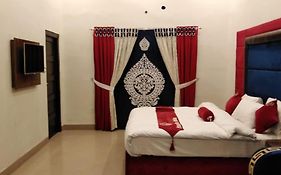 Holiday Inn Lahore